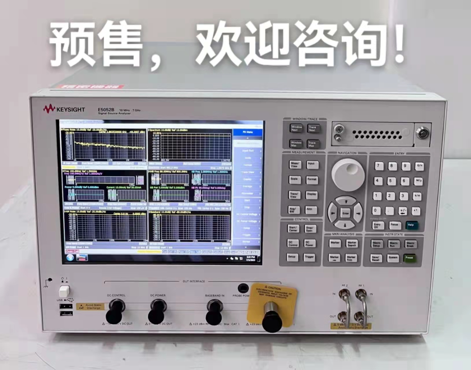 ����/����|keysight E5052B ��̖(h��o)Դ�����x/Keysight�s�ԈD