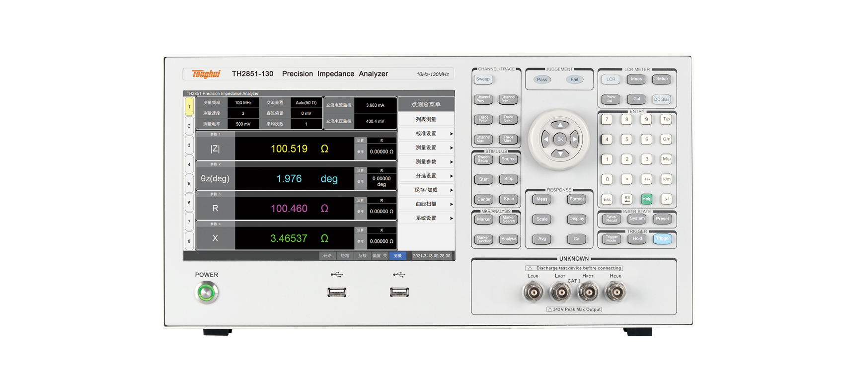 ͬ��	TH2851	�����迹�����x/�����s�ԈD