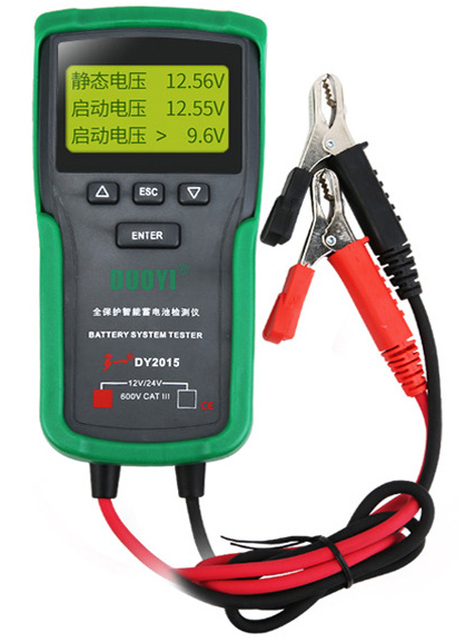 ����Ʒ��	DY2015/DY2015A	ȫ���o(h��)������늳ؙz�y�x/�����s�ԈD