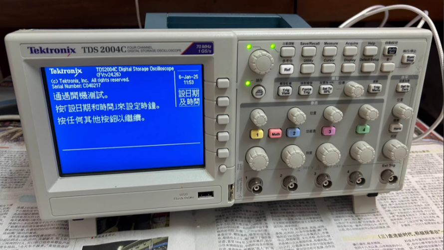 ̩�� TDS2004C ��(sh��)�ִ惦(ch��)ʾ����/Tektronix�s�ԈD