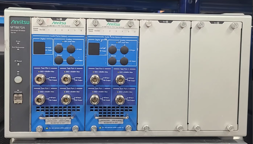 ���� MT8870A ͨ�ßo(w��)��(xi��n)�y(c��)ԇ�x/Anritsu�s�ԈD