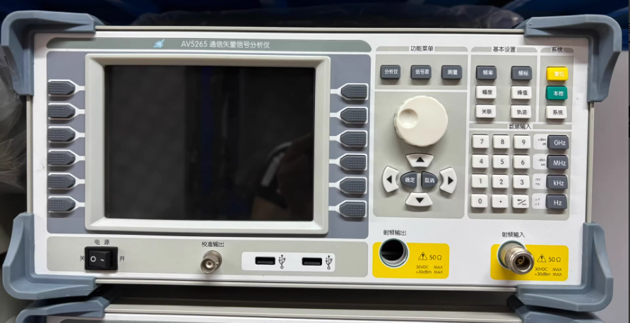 Ceyear AV5265 ��̖(h��o)�����x/�����s�ԈD