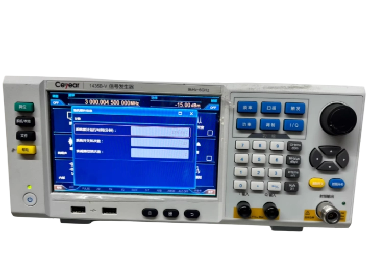 Ceyear 1435B-V ��̖�l(f��)����/�����s�ԈD