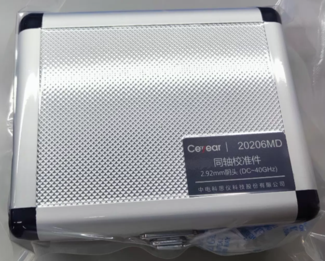 Ceyear 20206MD ͬ�SУ��(zh��n)��/�����s�ԈD