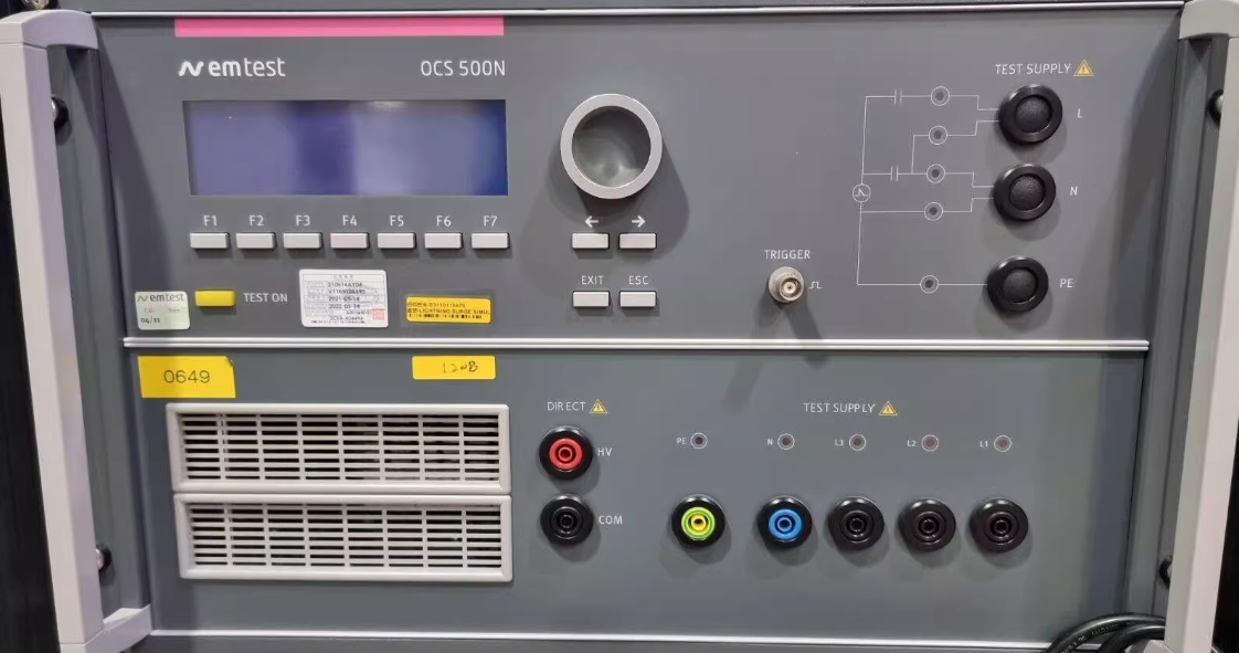 emtest OCS 500N ģ�M��/�����s�ԈD