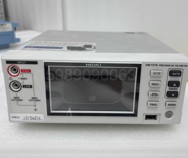 ���� DM7276 7 λ��ֱ��늉���/HIOKI�s�ԈD