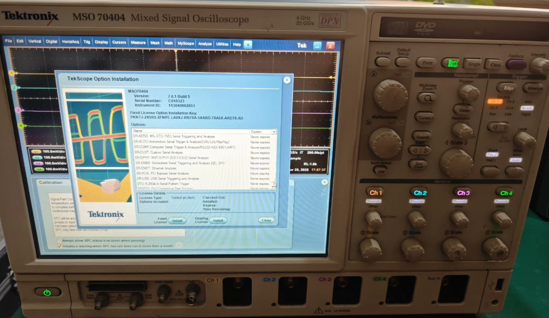 Tektronix MSO70404 ʾ����/Tektronix�s�ԈD