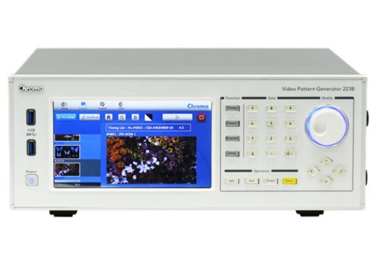 Chroma 2238 ҕ�l��̖(h��o)�l(f��)����/�����s�ԈD