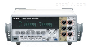 �f(w��n)�ñ�/ADCMT�s�ԈD