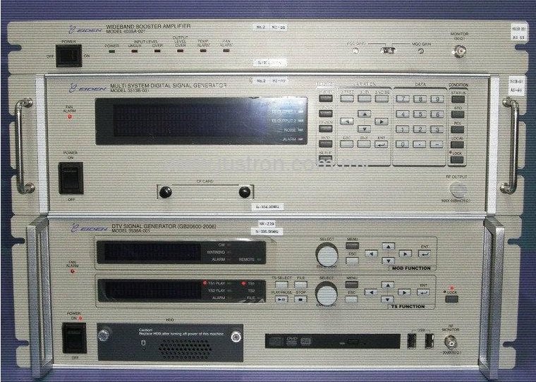 ��(sh��)���ҕ��̖(h��o)�l(f��)����/EIDEN�s�ԈD