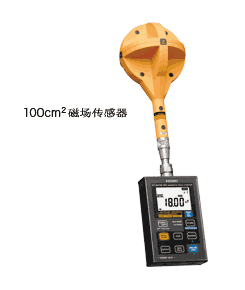 �ň��yԇ�x/HIOKI�s�ԈD