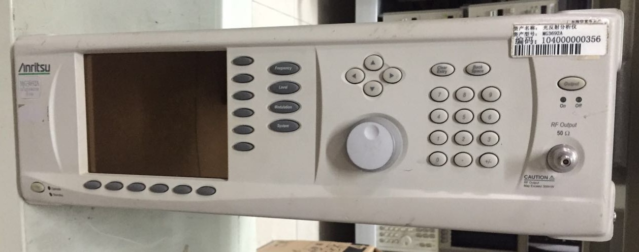 ʸ����̖�l(f��)����/Anritsu�s�ԈD