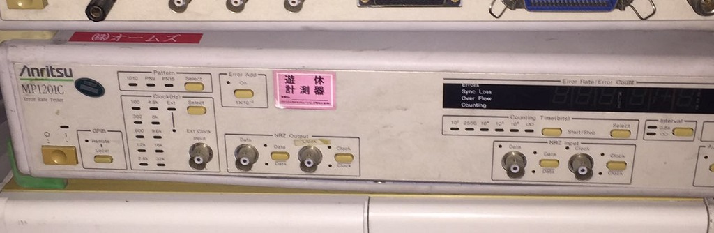 �`�a�y(c��)ԇ�x/Anritsu�s�ԈD