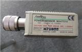 ANRITSU MA4701A ģ�K/Anritsu�s�ԈD